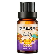 財神小舖 天然精油 擴香精油 香氛精油 單方精油 柔和清新 草本花香 NEO-2007, 1件, 10ml, 快樂鼠尾草