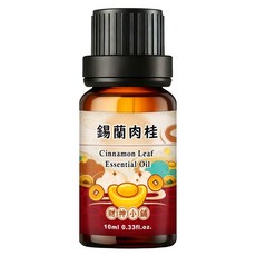 財神小舖 天然精油 擴香精油 香氛精油 單方精油 溫暖辛香 氣味厚實 NEO-2002, 1件, 10ml, 錫蘭肉桂