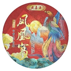 SHENG JIAYU 盛嘉源 鳳凰窩 古300 雲南七子餅茶, 357g, 1個, 1個裝
