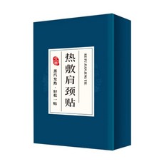 AIJOY 艾草 肩頸熱敷貼, 5個