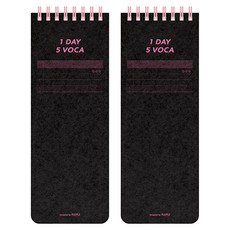 플레플레 데일리 보카 심화형 단어장, 04 블랙 핑크, 2개