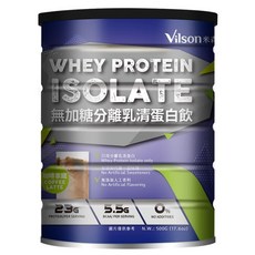 Vilson 米森 無加糖分離乳清蛋白飲 咖啡拿鐵, 500g, 1個
