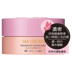 MA CHERIE 瑪宣妮 公司貨 珍珠光護髮優格, 180g, 1個