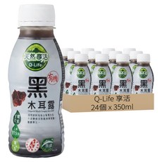 Q-Life 享活 天然有機黑木耳露, 24個, 350ml