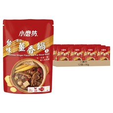 小磨坊 台味爆炒薑香鍋醬, 90g, 72個