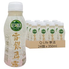 Q-Life 享活 雪銀耳露, 24個, 350ml