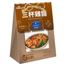 味榮 三杯雞醬 五辛素 50g x 2包, 100g, 1套