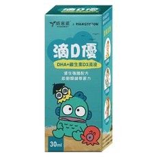 VIGOWAY 威客維 滴D優滴液, 1個, 30ml