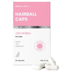 본아페티 고양이 헤어볼 캡스 영양제 60p, 9g, 1개