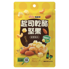 ViVa 萬歲牌 起司乾酪堅果 椒鹽風味, 120g, 1個