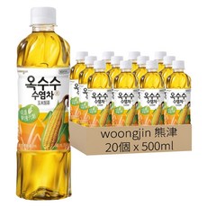 woongjin 熊津 玉米鬚茶, 1箱, 20個裝, 500ml