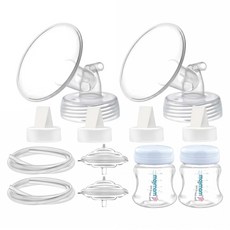maymom 電動吸乳器專用5in1配件組 + PP奶瓶 喇叭罩14mm 適用Avent/貝瑞克/優合/馨乃樂部分機型, 白色, 1個