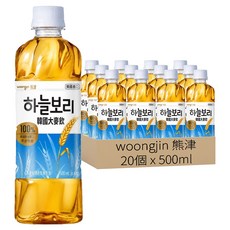 woongjin 熊津 大麥飲, 20個, 500ml