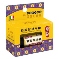 樂特 蜂膠甘草喉糖, 7.2g, 1個