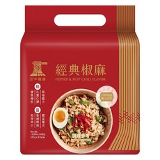 520 NOODLES 田中麵廠 經典椒麻拌麵, 428g, 1袋