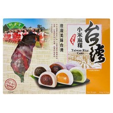 BAMBOO HOUSE 竹葉堂 小米麻糬 綜合紅豆 + 花生 + 芝麻 + 綠茶 + 芋頭口味, 300g, 1個