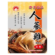新光洋菜 人蔘雞, 60g, 1個