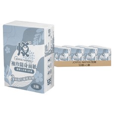JOYFUL NAPKIN 悅棉 袖珍隨身面紙 8抽 袋裝, 1套, 50個裝