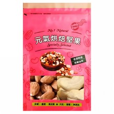 Vitality life 品鮮生活 薄鹽腰杏綜合雙果 大包, 600g, 1個