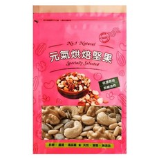 Vitality life 品鮮生活 松子純素寶綜合堅果 大包, 600g, 1個