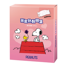 PEANUTS 史努比 SNOOPY蒸氣熱敷眼罩 香木甜橙, 1盒, 5片