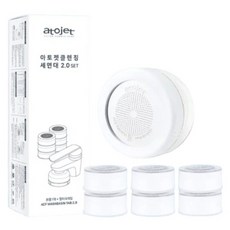 atojet 浴室洗臉台用蓮蓬 + 圓形補充濾心 6個, 1套, 無香