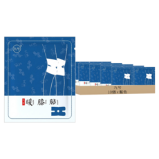 九兮 艾草膝蓋熱敷貼 藍色, 10個