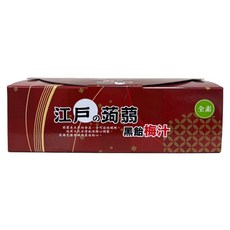 康健生機 江戶蒟蒻 黑飴梅汁 18包入, 45g, 1套