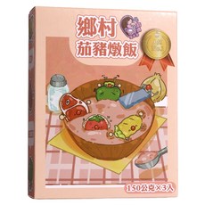 鈞媽御食堂 常溫寶寶燉飯, 450g, 1個, 鄉村茄豬