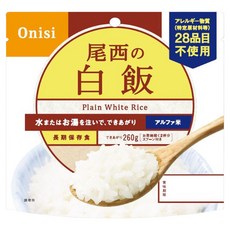 Onisi 尾西 乾燥餐 白飯, 100g, 1個裝