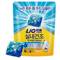 리큐 하이퍼클린 얼룩 딥클린 실내건조 초고농축 캡슐세제, 40개입, 12g, 1개