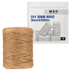 MEO DIY 工藝用黃麻繩 3mm x 300m, 單一顏色, 1個