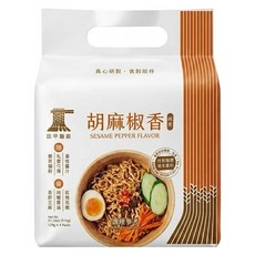 520 NOODLES 田中麵廠 胡麻椒香拌麵 516g, 1個