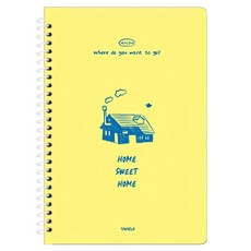 양지사 스프링노트 중2호, 랜덤발송, 1개 랜덤발송, 1개