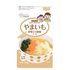 TOU GIN LAI NOODLE 東銀來麵 無食鹽寶寶蔬菜細麵 山藥, 160g, 1個