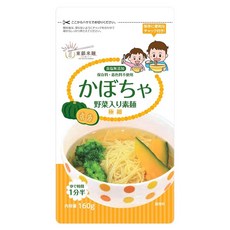 TOU GIN LAI NOODLE 東銀來麵 無食鹽寶寶蔬菜細麵 南瓜, 160g, 1個
