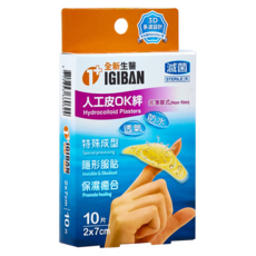 全新生醫 人工皮OK繃, 50個