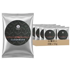 台灣茶人 抹茶粉補充包, 55g, 1個, 8個裝