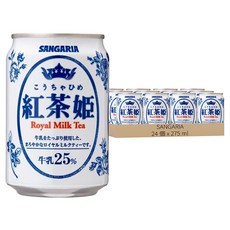 SANGARIA 紅茶姬皇家奶茶, 24個, 275ml