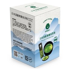 台灣茶人 日本頂級無糖抹茶粉, 2g, 1套, 10個裝