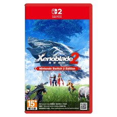 Nintendo 任天堂 SWITCH 台灣公司貨 NS2 異度神劍2 Nintendo Switch 2 Edition 亞中版, 中文版