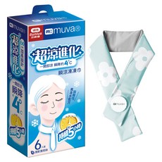 muva 勁涼酷冰巾 綠色花園 + 瞬涼凍凍巾6入 SA3502GG + SA3501, 混和顏色, 1套