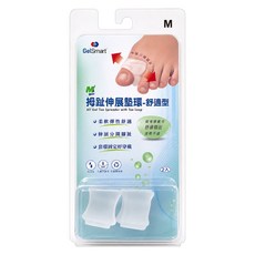 GelSmart 吉斯邁 拇趾伸展墊環 舒適型 2入, 1套