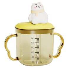 BUYPAL 北極熊兒童3用水杯, 黃色, 1個, 240ml