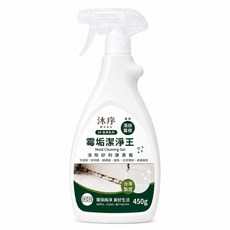 MUXU 沐序 霉垢潔淨王, 450g, 1個