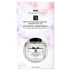 QUNDO 康朵 康朵香氛擴香瓶, 1件, 50ml, 英國梨與小蒼蘭