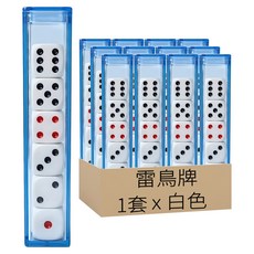 雷鳥牌 光頭骰子 單面骰子 LT-244, 白色, 1套
