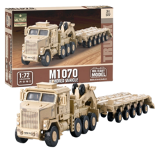 바니랜드 4D모델 M1070 전차수송차 블록 모래색, 1개