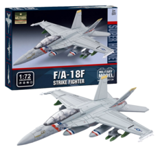 바니랜드 4D모델 FA-18F 슈퍼호넷 VFA-2 바운티헌터 블록, 1개