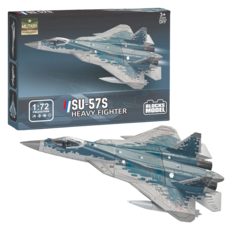 바니랜드 4D모델 SU-57S 수호이 전투기 블록, 1개